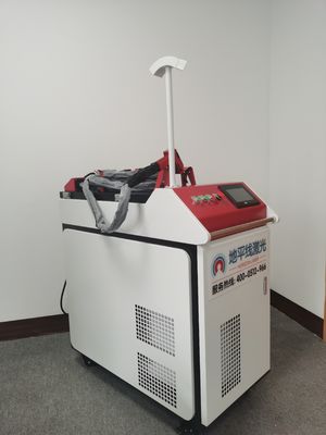 Ręczna spawarka laserowa 220v 3mm 8m Nieregularne spawanie 1080nm