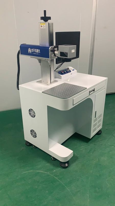 10.64um Maszyny do znakowania laserowego Maxphotonics EZCAD