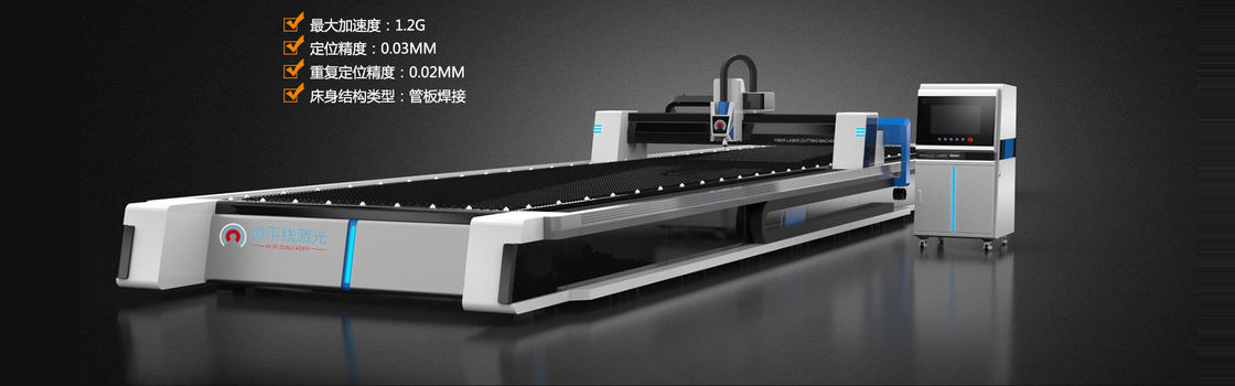 6050mm 12m wycinarka laserowa o dużej mocy ze stali węglowej